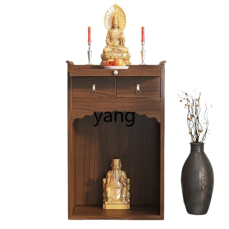 

ZL solid wood landlord cabinet land incense table supply platform elm guanyin wealth shrine