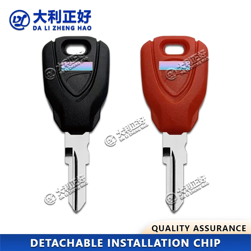 

DL Motorcycle Keys For Ducati Triumph KTM1050 KTM1190 KTM1290 RC8R Replace Motorcycle blank key Detachable chip Blank Key ﻿