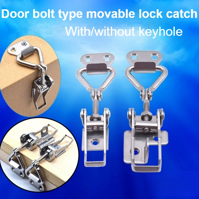 304 stainless steel clamp deck buckle lock ship accessories lock cabinet anti-noise lock fastener clamp marine fastener