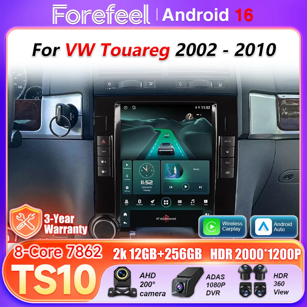 Car Radio Autoradio Carplay Android For VW Touareg 2002 - 2010 GPS Navigation Video Multimedia Player Touch Screen Head Unit DSP