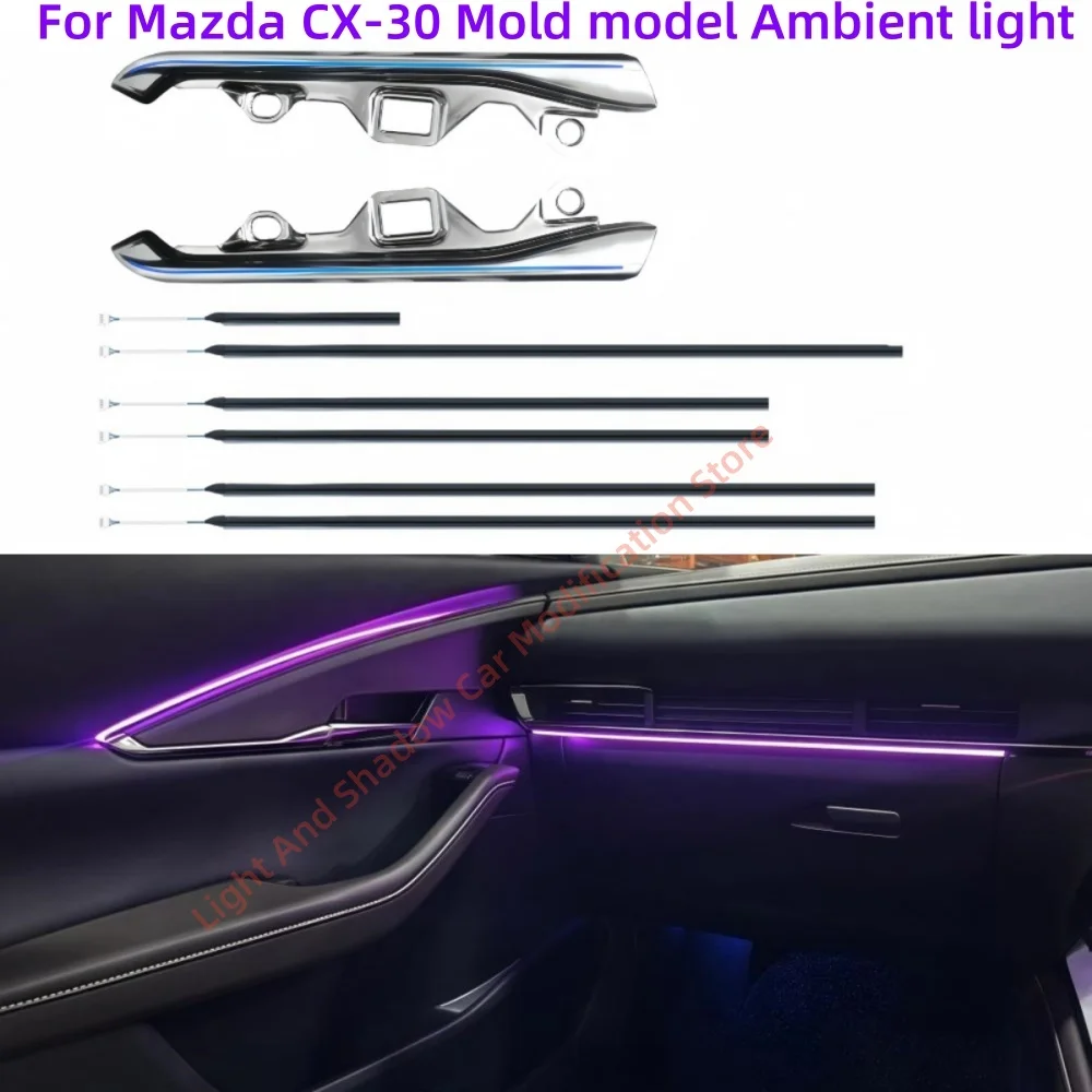 

Автомобильный светодиодный окружающий свет для Mazda CX-30, 64-цветная отделка двери, модификация внутренней атмосферы, приборная панель, звездная панель, управление через приложение