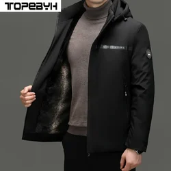 Men's Parkas Thickened and Loose Fitting Business Casual Winter Windproof Hooded Cotton Jacket Adding Velvet