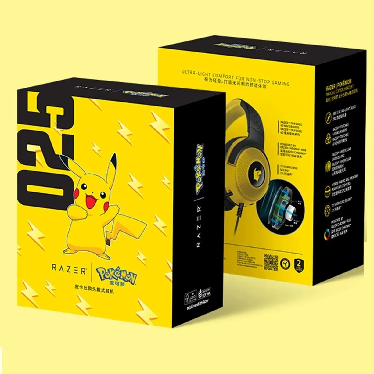 سماعات الألعاب Razer Kraken V3 X Pokemon Pikachu #6