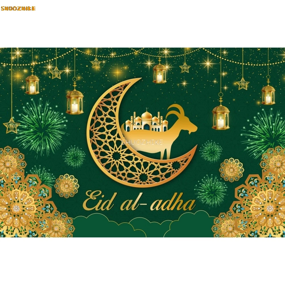 عيد الأضحى خلفية عيد مبارك الأغنام مصباح قمري رمضان مسلم كريم المسجد الإسلامي التصوير خلفية ديكور استوديو الصور