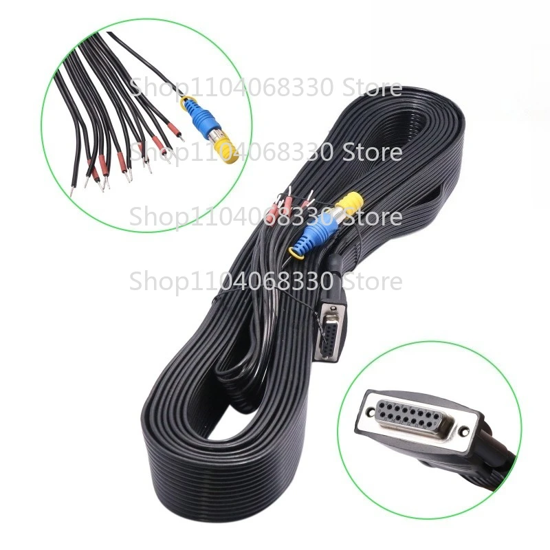 For Bose Subwoofer Receiver Cable 6.1 Channel For Bose Acoustimass 15 Series II &16