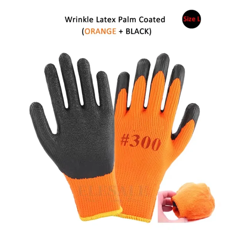 

Anti-Skidding Latex Rubber Coated Winter Thermal Work Gloves For Repairing Builder Garden Car Hands Protection Safety Gloves