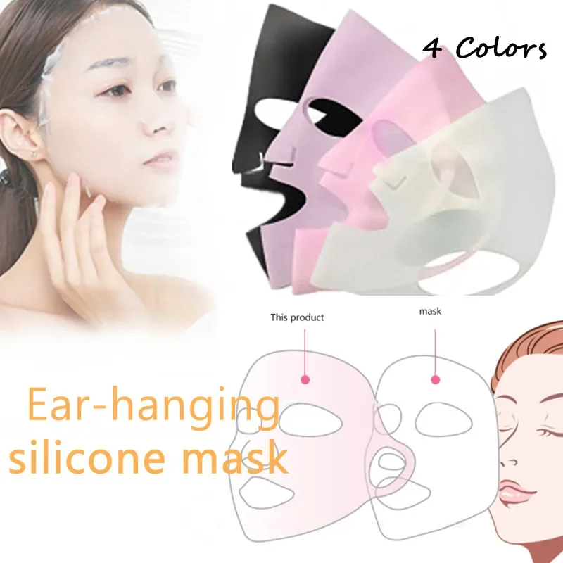 1pcs Reusable Silicone Hanging Ear Face Mask Gel Sheet Moisturizing Lifting Anti Wrinkle Firming Ear Fixed Women Skin Care Pad