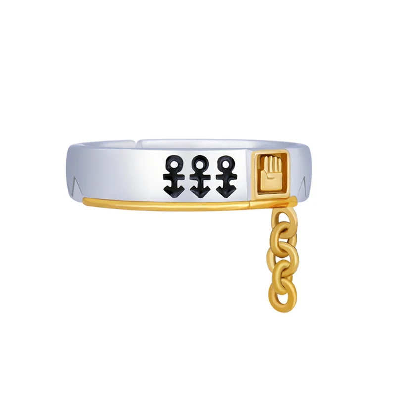 Anime JoJo Bizarre Adventure Rings Kujo Jotaro Adjustable Opening Ring Unisex Cosplay Jewelry Accessories For Friends Gift