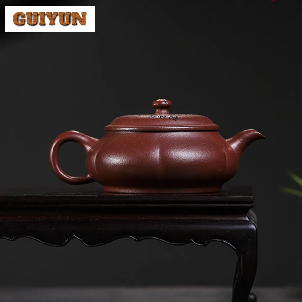 

250ML Antique Yixing Purple Clay Teapot Handmade Pot Raw Ore Purple Mud Kettle with Infuser Zisha Teaset Tea Ceremony Craft Gift