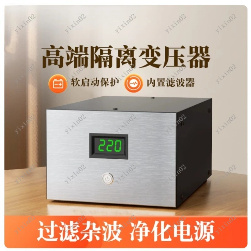 Single-Phase 220V to 220V/110V Isolation Transformer for Electrician Repair Safety Power Audio Filter