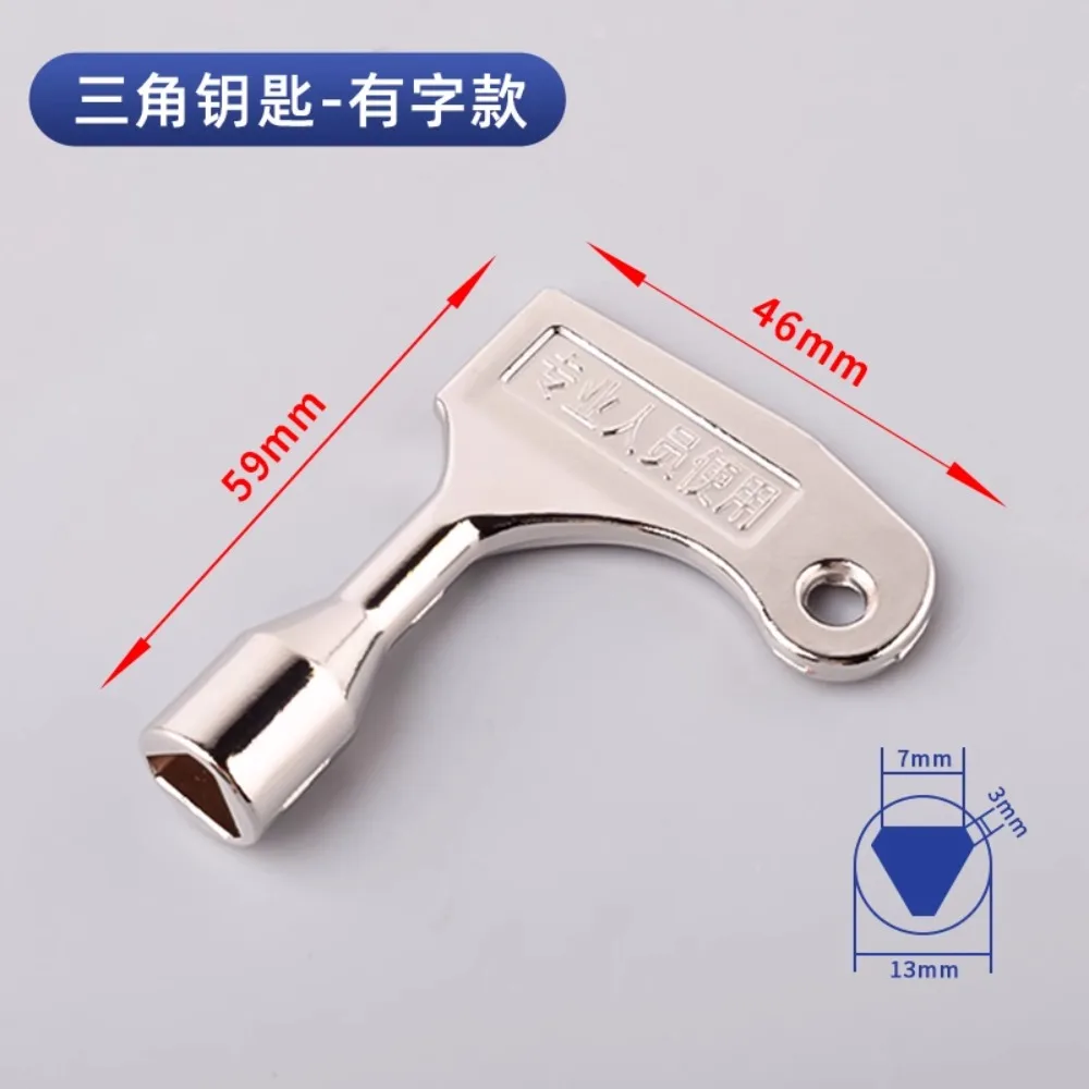 10pc Multifunctional triangular lock key Electric control cabinet Car Train door Four corners triangular cross key Elevator