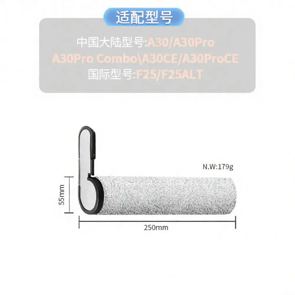 Advanced Maintenance Parts For Roborock A30 Pro F25 F25ALT Washer Roller Brush Filters Detergents Cleaning Foam