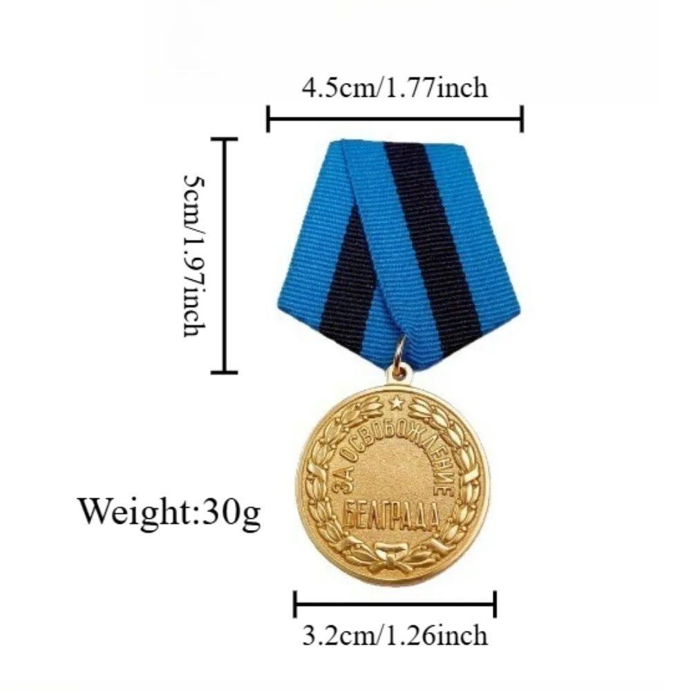 Medal of The Soviet Union for The Liberation of Belgrade Metal Badge Collection Pins Decoration Crafts