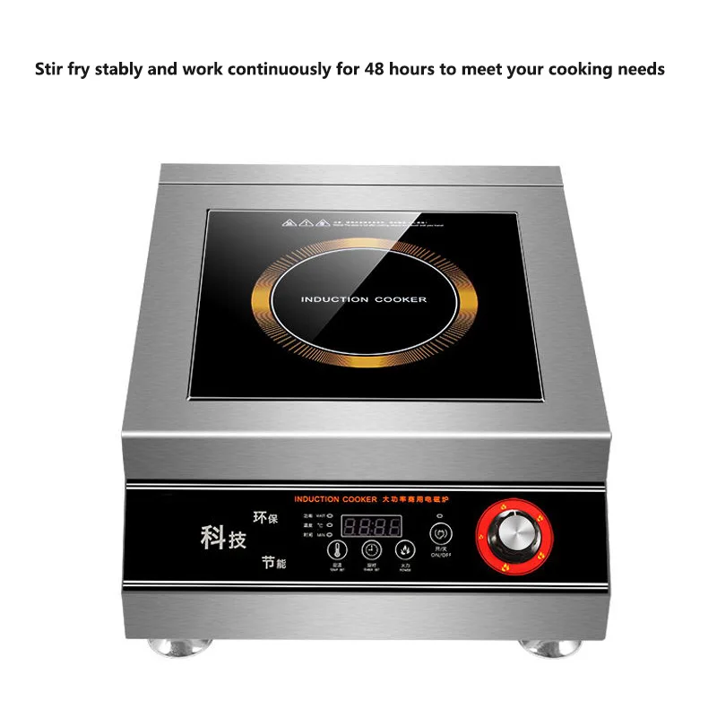 Cuisinière à induction concave haute puissance, cuiseur à soupe d'eau bouillante de saumure commerciale, cuisinière de restaurant d'avion, 5000W