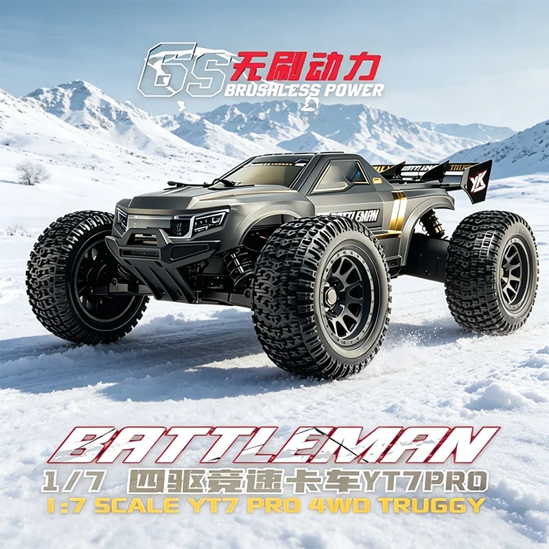

YK9071 YT7 PRO 1:7 Scale RC Brushless 4WD Remote Control Off Road Racing Truck For Hobby Enthusiasts 6S Big Toy RTR YK9071
