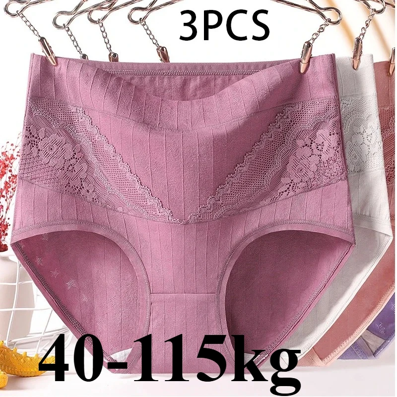

3PCS Cotton High Waist Panties for Women Plus Size Breathable Anti-Roll Down Underwear with Lace Trim Solid Color No VPL Briefs