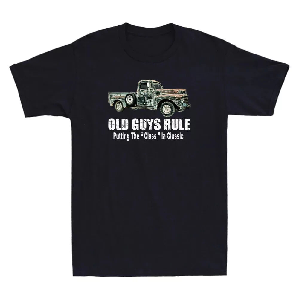 Old Guy Rules Putting The Class in Classic Funny Car Quote Vintage Men's T-Shirt