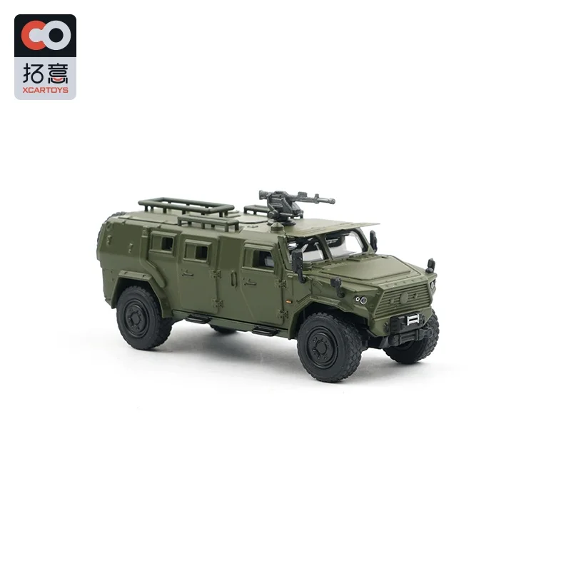 Xcartoys 1:64 Warrior III Armored Csk181 Assault Vehicle G002-1 Alloy Simulation Model Car