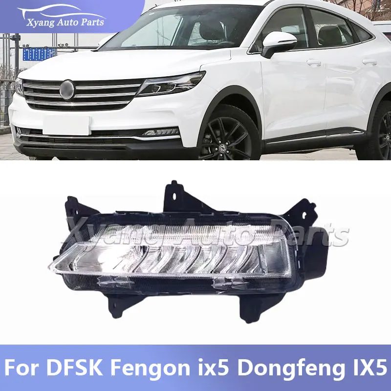 

For DFSK Fengon ix5 Dongfeng IX5 Daytime Running Lamp Front Fog Light Fog Lamp