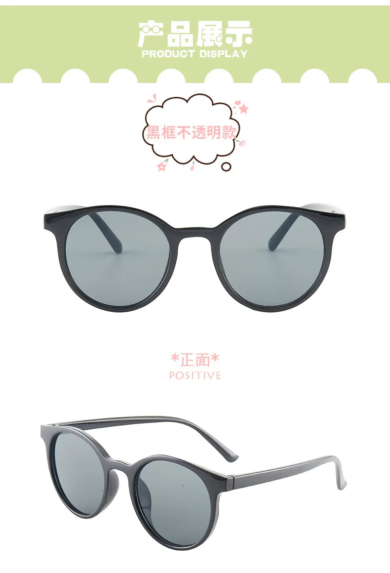 2026 Neue Koreanische Retro-Kinder-Sonnenbrille mit Rundem Rahmen, Macaron-Farben, UV-Schutz, Flexibler TR90-Rahmen, Strandgeschenk für Kinder – Detail 5
