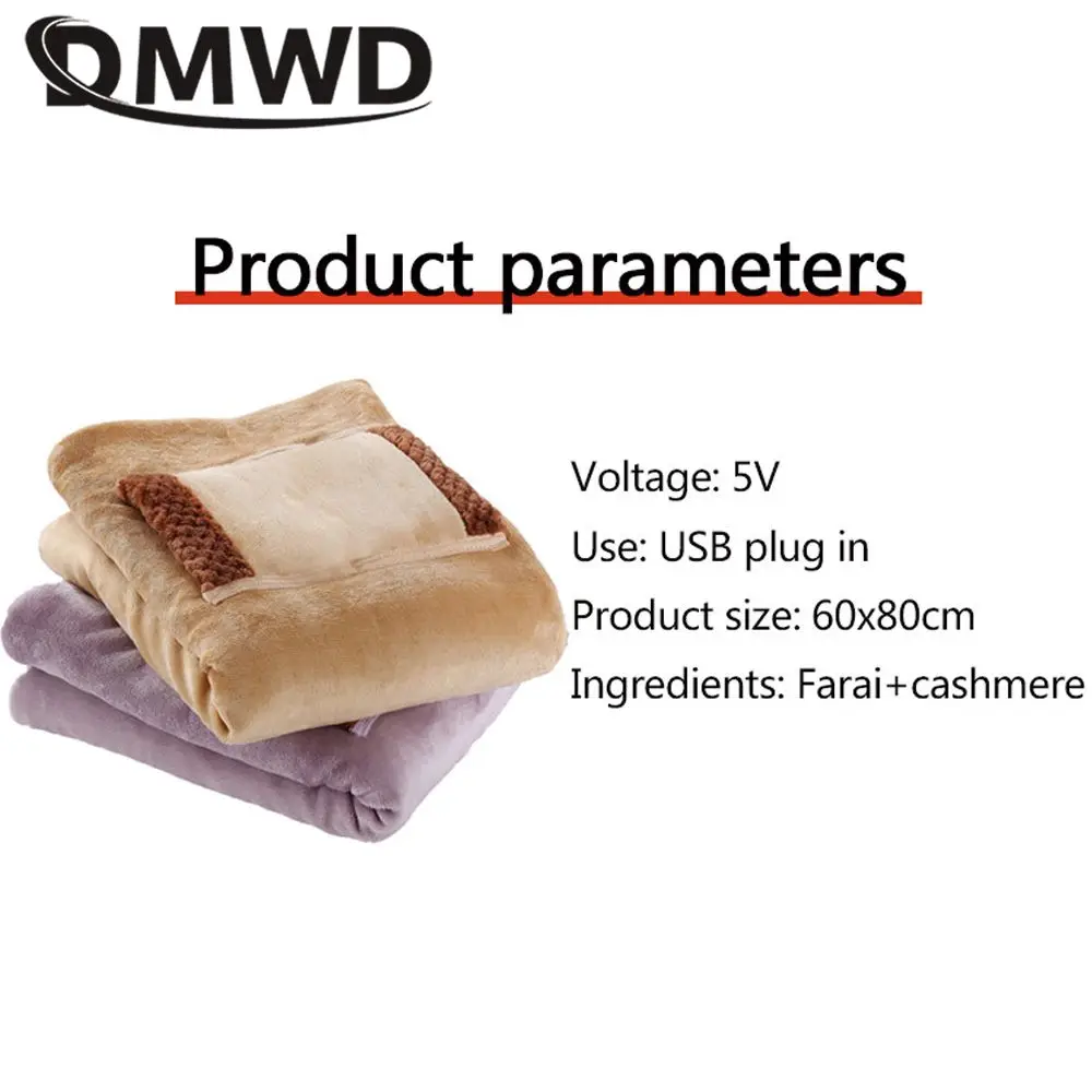 DMWD 전기 난방 담요, 두꺼운 히터 매트, 벨벳 난방 기계, 캐시미어 온도조절기 워머, 60x80cm, 홈 오피스, 5V