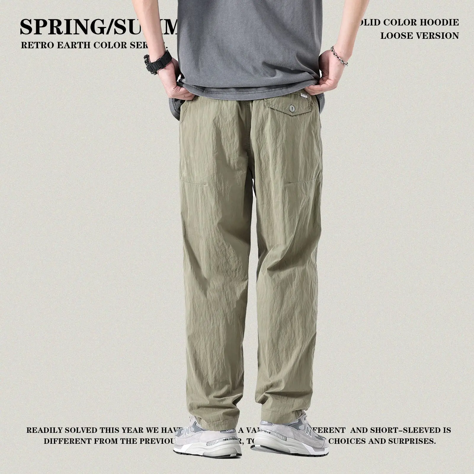 Men's summer thin pants Quick drying air conditioning pants Overalls men's loose casual pants Outdoor Japanese streetwear