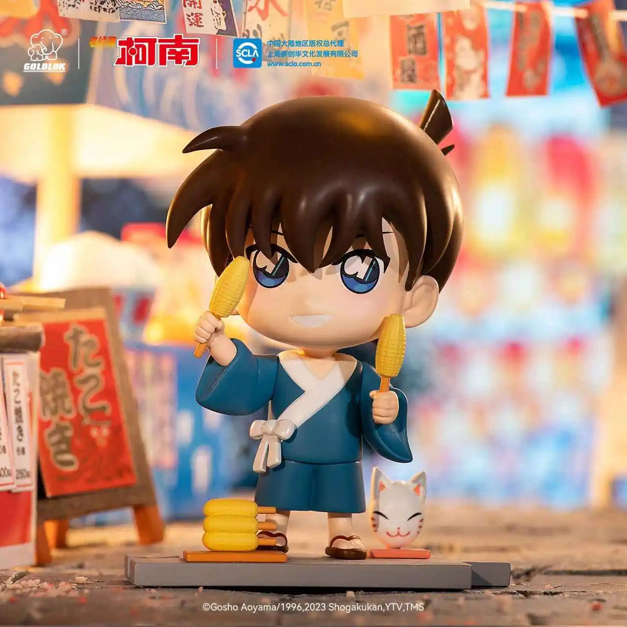 Autentico Detective Conan Summer Garden Series Blind Box Conan Edogawa Shinichi e Ai Conan Figure da collezione Modello di bambola Giocattoli