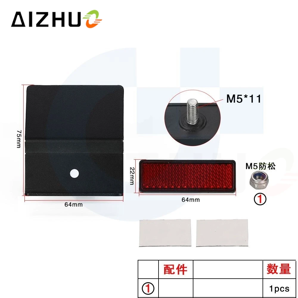 Motorcycle Accessories For Yamaha TENERE700 Tenere 700 XTZ 690 XTZ690 2019-2024 2025 License Plate Holder Extend Tail Reflector 5