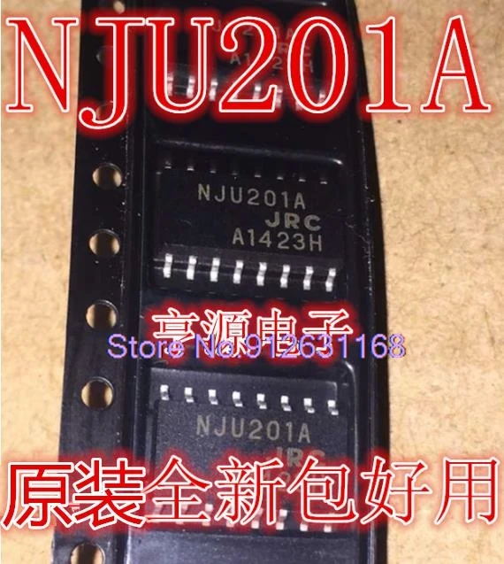 

(20PCS/LOT) NJU201 NJU201A NJU201AM SOP16