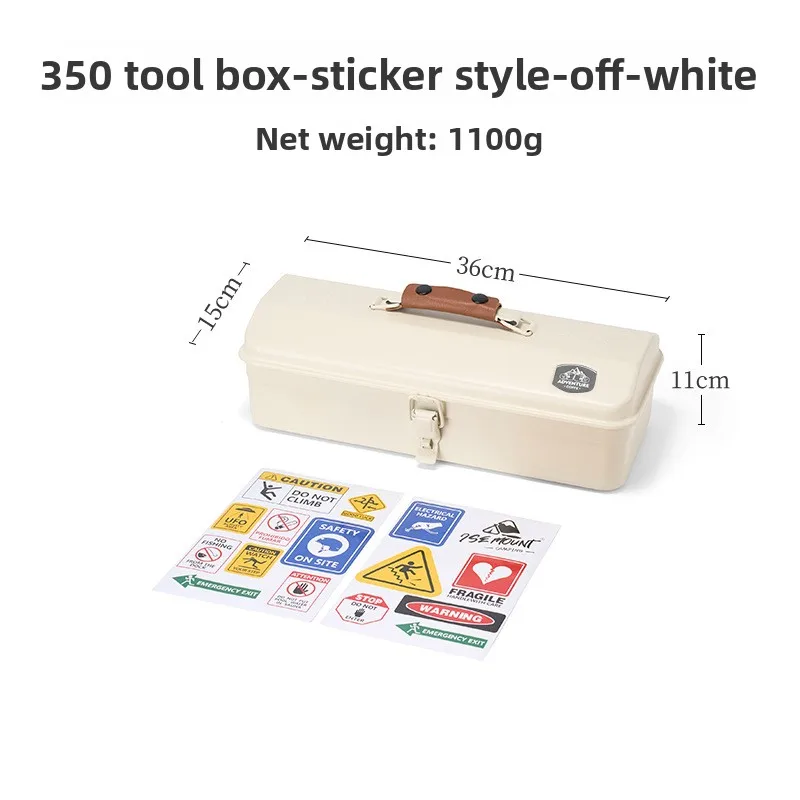

ISE MOUNT Outdoor Toolbox: Camping Portable – Premium New Year Gift Set / Corporate Gift Set Metal Storage Box
