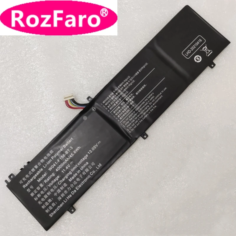 Imagem -03 - Firebat T5e W041id4b Hmyen Design W041-f156-bt3 Bateria para Aierxuan 15 Pro Kuaisuzhe K88 Kuu Litian g3 Pro pb Pclt0011-0029