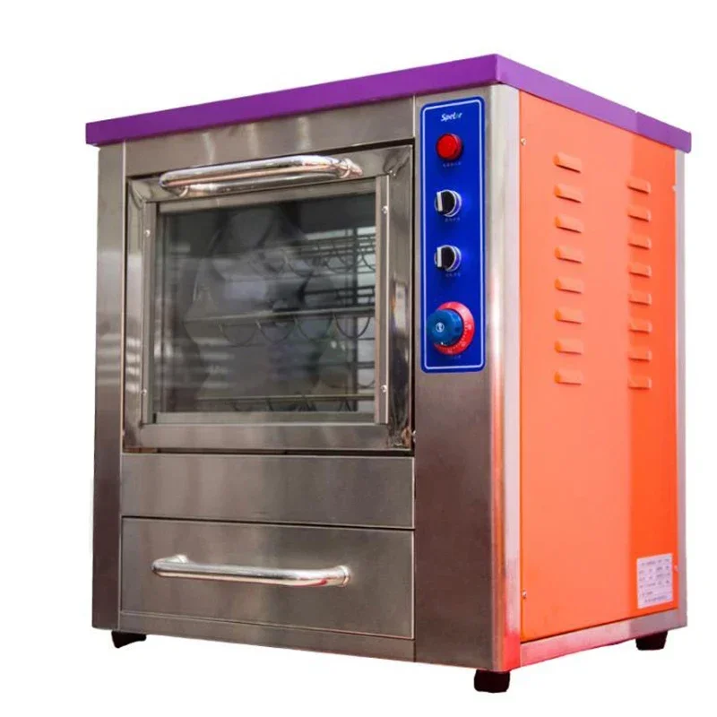 Multifunctional Electric Oven Commercial Electric Baking Oven Full-automatic Sweet Potato Baking Equipment SBL-68