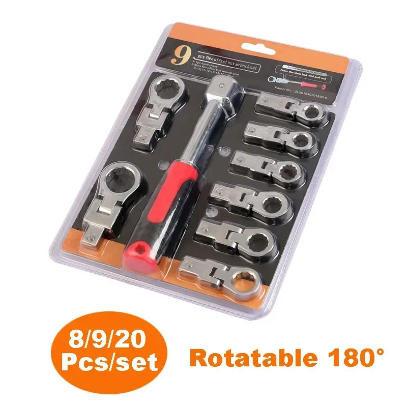 Swing-Head Replaceable Ratchet Wrench Is Combined with Swing Wrench To Rotate 180°Ratchet Gear Wrench Removable Flexible Spanner