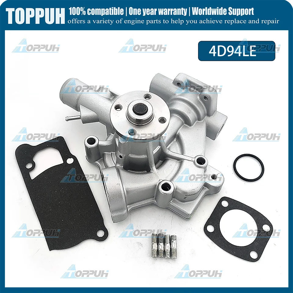 

Новая водяная помпа 4D94LE для двигателя Yanmar, для Komatsu 4D94E 4D94LE 129907-42051