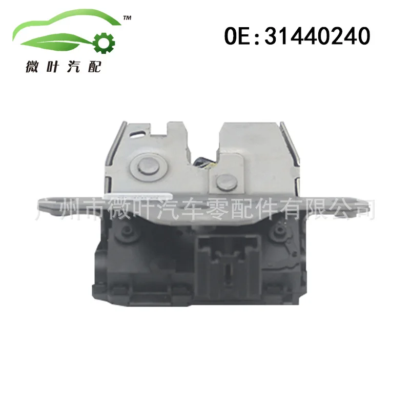31440240 Cross Border Preferred/Applicable VOLVO Volvo Regal XC60 Rear Tailgate Luggage Tailgate Lock
