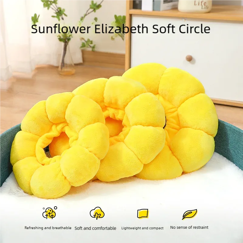Sunflower Pet Elizabethan Collar Adjustable Anti-Bite Surgery Anti-Lick Wound Healing Cat Protection Collars Soft Plush Collar