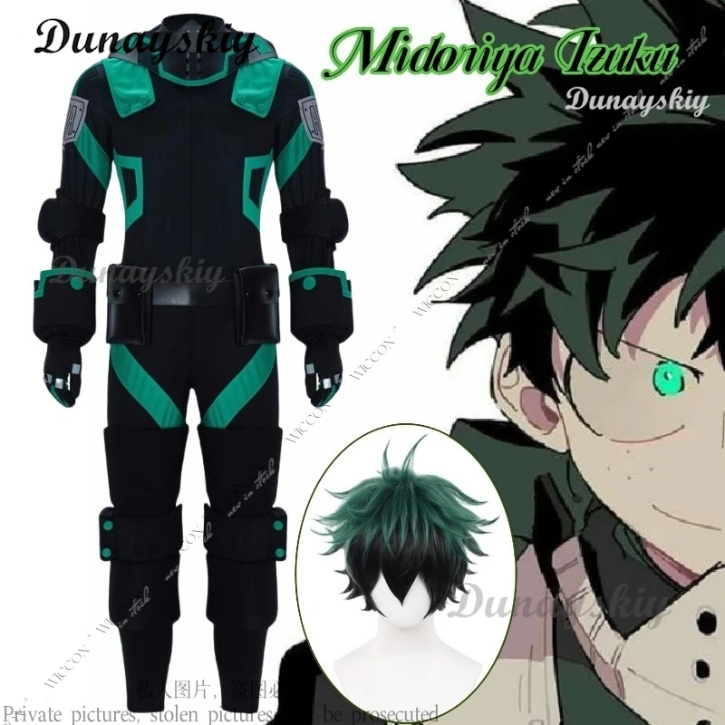 

Midoriya Izuku аниме My Cos женский костюм для анимации комикс-с боевой одеждой сценический костюм