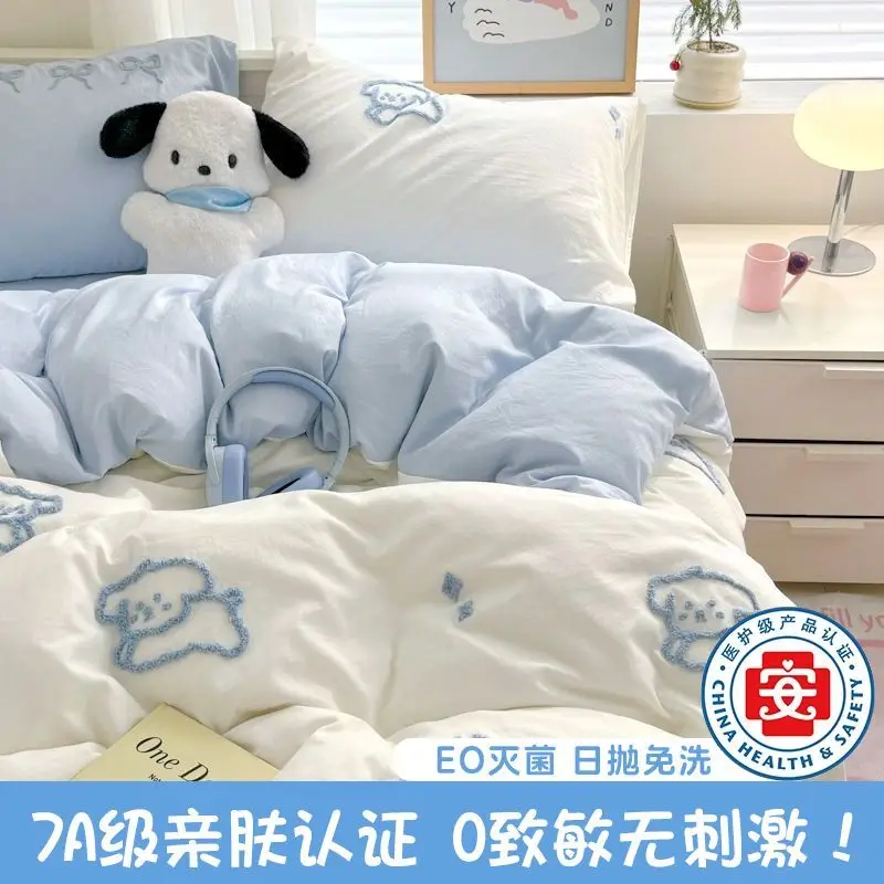 

Disposable sterilization bed four-piece set hotel dirty sheet quilt cover