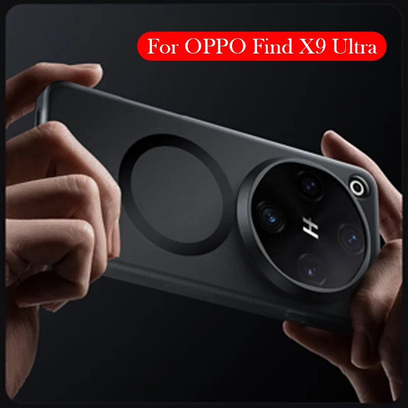 Matte Case For OPPO Find X9 Ultra Airbag Back Cover Case for