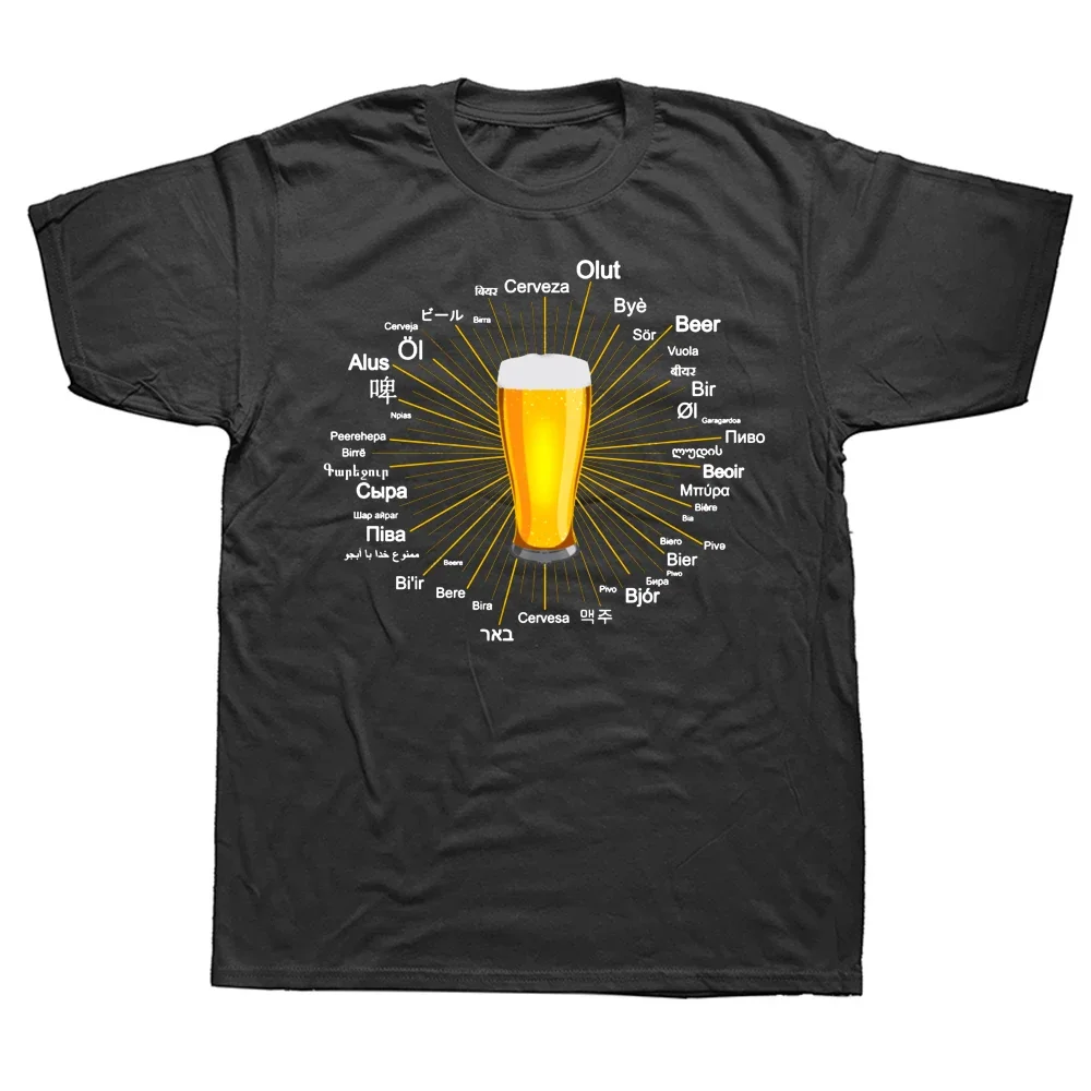 Camiseta divertida de cerveza con palabras en 45 idiomas diferentes, ropa de calle de manga corta, regalos de cumpleaños, Verano