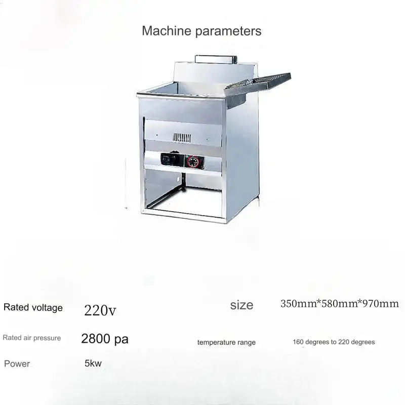 Factory outlet Rapid heating in 25 minutes oil fryer machine for small business Customizable voltage frozen potato fryer machine