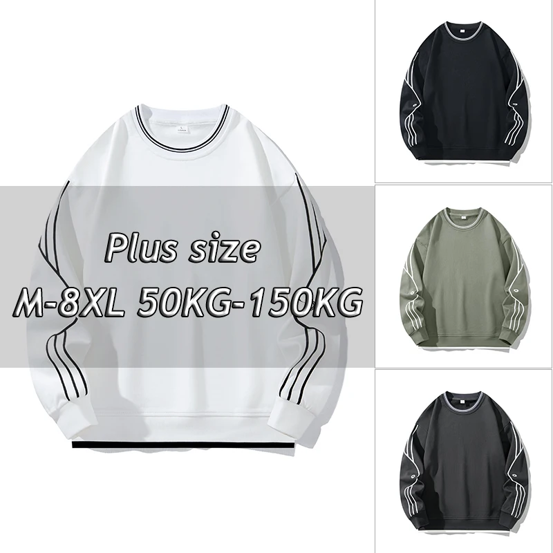 

Large Size 7XL 8XL Long-sleeved Sweater Men's Autumn and Winter Korean Casual Handsome Plus Fat Round Neck T-shirt Top harajuku