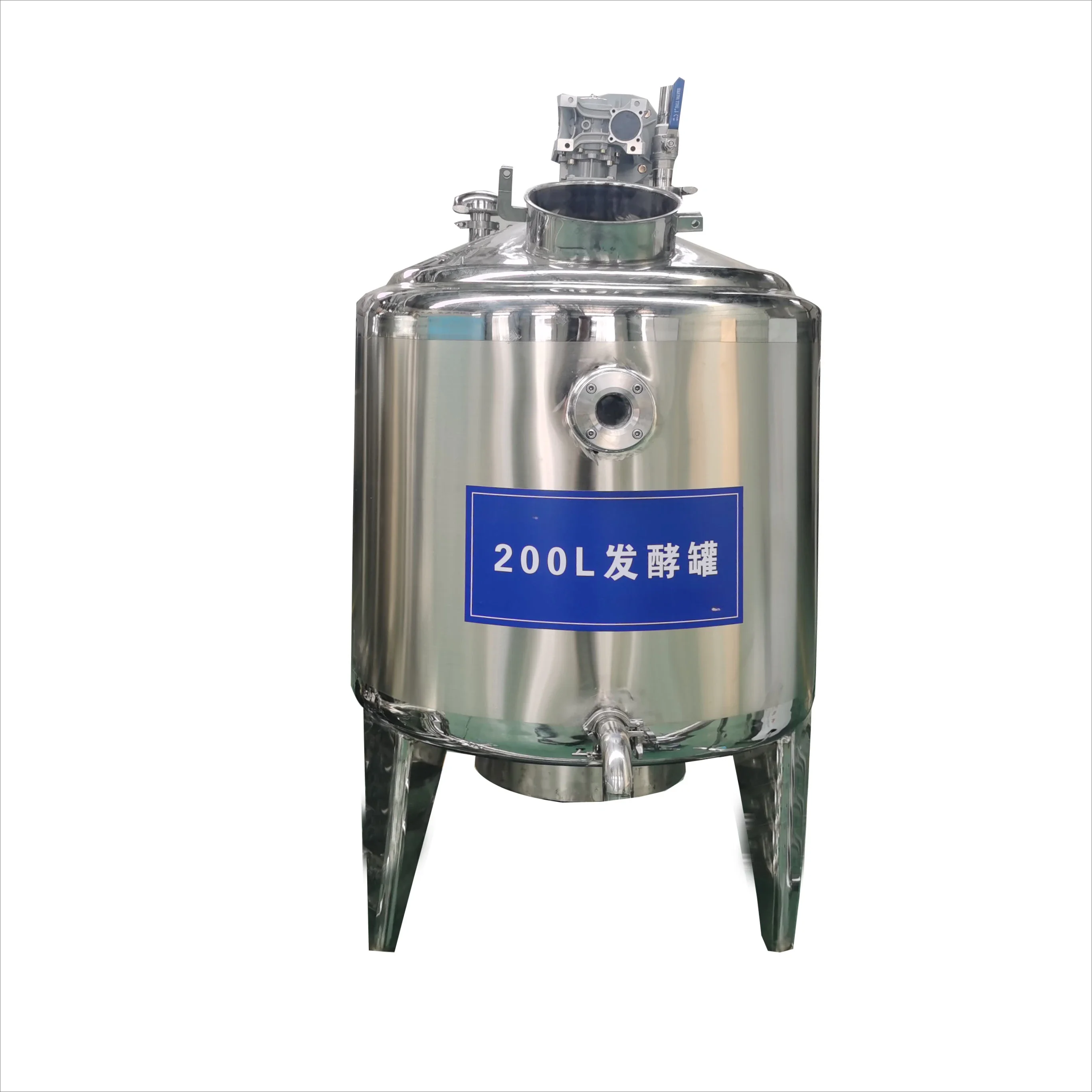 400L Pasteurized Yogurt Fermentation Tank Jar Milk Pasteurizer and Cooling Tank Refrigeration Tank For Fresh Milk Juice