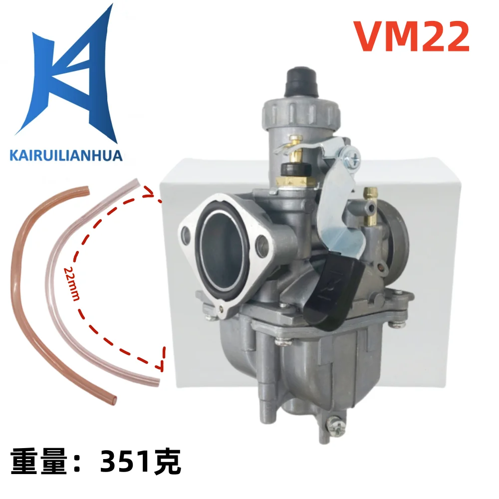 

VM22 26mm Carburetor 110cc 125cc 140cc XR50 CRF70 404-024