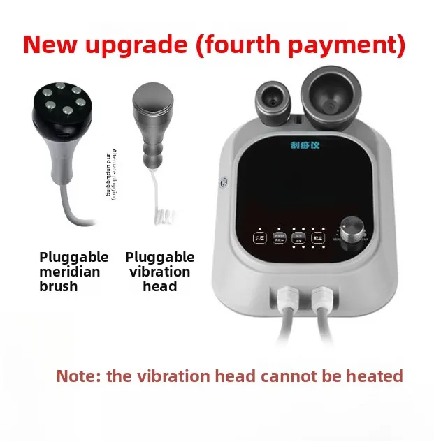 Electric scraping instrument Suction machine Household cupping massage artifact Meridian brush