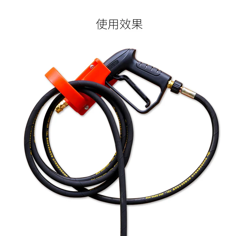 آلة تنظيف شماعات مسدس المياه ذات الضغط العالي، رف وضع مسدس المياه عالي الضغط، رف تخزين أنابيب المياه في السيارة، خطاف حائط