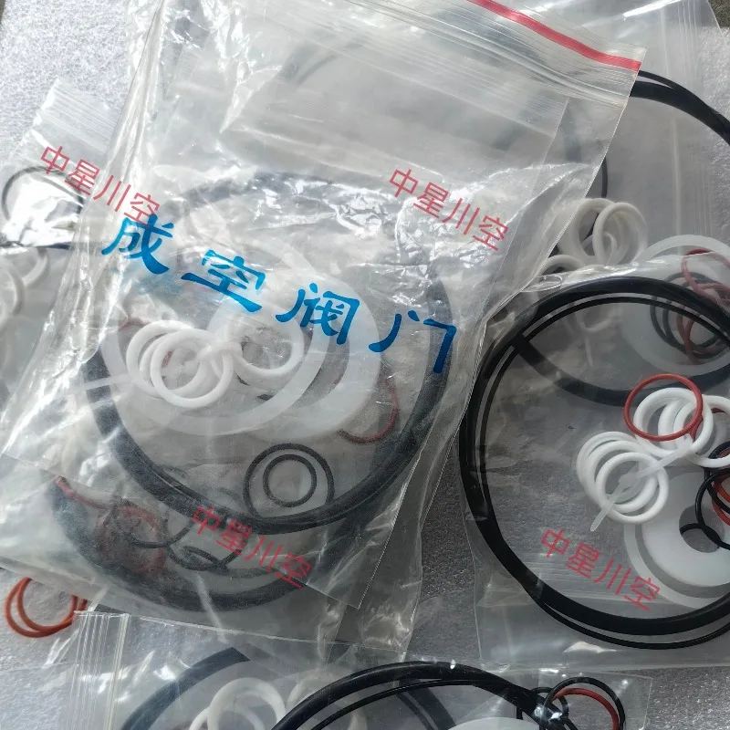 Low temperature manual globe valve repair kit, globe valve repair gasket CCK emptying, Furui, Baitu