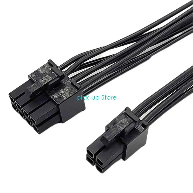 Q5WA 2PCS มาเธอร์บอร์ด CPU 8PIN 8P ถึง 8P+4P ตัวผู้กับสายเคเบิลส่วนขยายพลังงานหญิง 20 ซม.