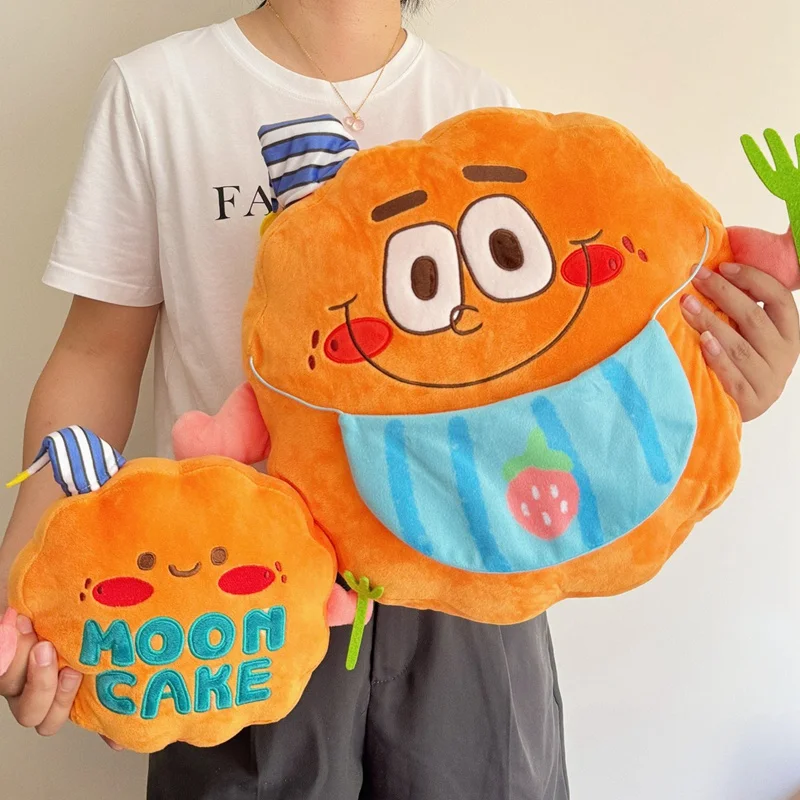 

Уютная подушка для торта с луной, забавный подарок для друзей, нескользящая подушка для дивана, офисного стула, мягкий домашний декор