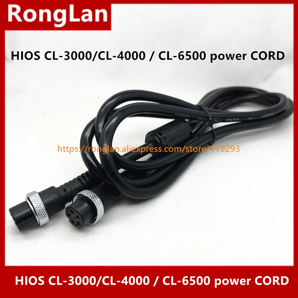 

[SA]Japan HIOS HIOS CL-3000/CL-4000 / CL-6500 power granted five -wire power cord--5PCS/LOT